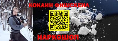 прущая мука Комсомольск-на-Амуре