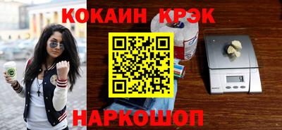apvp Коммунар