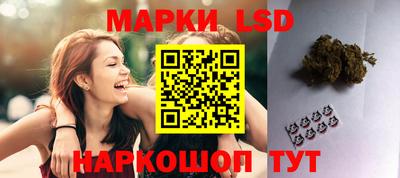 прущая мука Комсомольск-на-Амуре