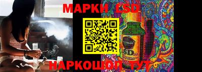 apvp Коммунар