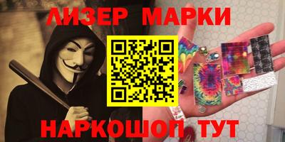 соль курить ск Конаково