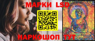 соль курить ск Конаково