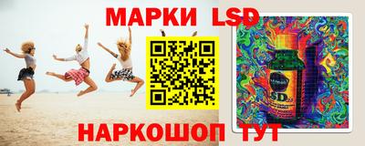 apvp Коммунар