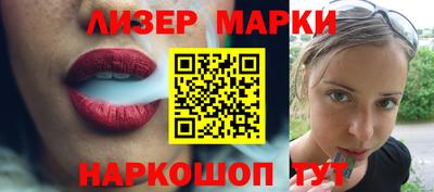 apvp Коммунар