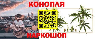 прущая мука Комсомольск-на-Амуре