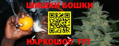 соль курить ск Конаково