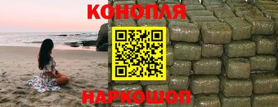 соль курить ск Конаково