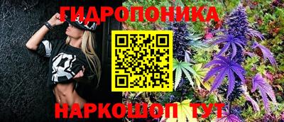 прущая мука Комсомольск-на-Амуре
