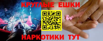 apvp Коммунар