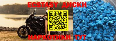 apvp Коммунар