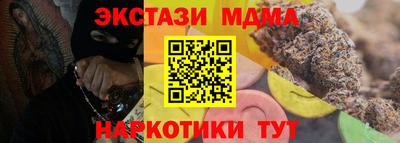 apvp Коммунар