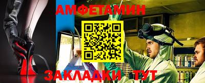 apvp Коммунар