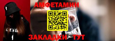 apvp Коммунар