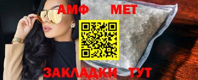 соль курить ск Конаково