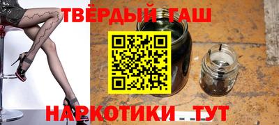 прущая мука Комсомольск-на-Амуре