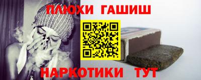apvp Коммунар