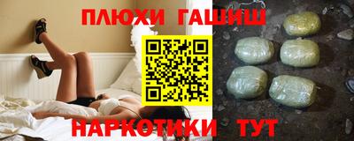 apvp Коммунар