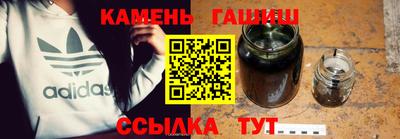 прущая мука Комсомольск-на-Амуре
