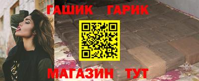 apvp Коммунар