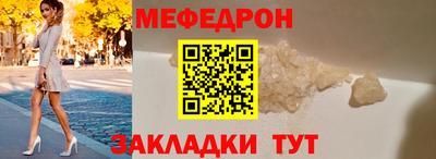 apvp Коммунар