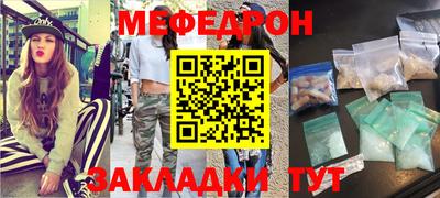 apvp Коммунар